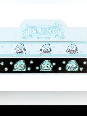 Sanrio Hangyodon Glow in the Dark Masking Tape 15mm x 2m